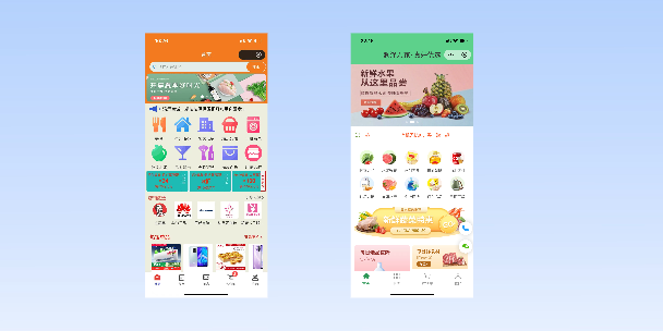 云阳单店店铺商城