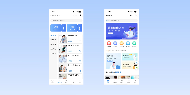 云阳在线体检预约
