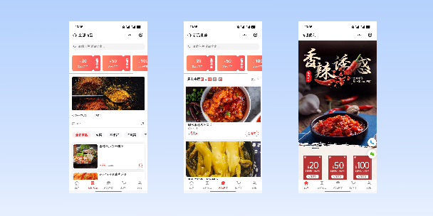 云阳商超便利商城